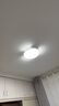 惠普精工吸顶灯led卧室现代简约餐厅中山灯具圆形40cm遥控三色 实拍图