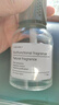 奈吉星 汽车香水高档车载香薰车用香氛摆件除异味清香车上精油香薰 【雨后栀子】清香淡雅-祛味留香 实拍图