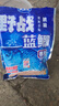 神鲨湖库王4.5米鱼竿超轻超硬碳素钓鱼竿手竿台钓竿鲤鱼杆鲫鱼竿渔具 实拍图