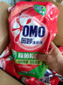 除菌除螨洗衣液囤货装30斤（3KG*5袋）72小时抑菌 99%除菌除螨 实拍图