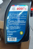 京东养车 博世刹车油 DOT4 plus 干沸点265℃/湿沸点170℃ 2L 包工包料 实拍图