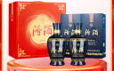 汾酒蓝汾清香型白酒53度475ml*2瓶 (53度仿蓝瓷) 节庆礼盒装 实拍图