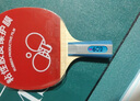 蝴蝶6星乒乓球拍 直拍【双面反胶】专业级比赛拍子602单只 含拍包 实拍图