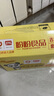 盼盼 法式小面包 早餐零食儿童点心代餐早餐软面包奶香味 1500g/箱 实拍图