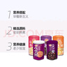 达利园五口味混合装八宝粥送礼方便速食早餐粥罐头280g*10罐 整箱装即食 实拍图