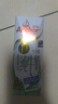 安佳（Anchor）4.4g原生高钙高蛋白全脂纯牛奶250mL*24盒新西兰原装进口草饲 实拍图