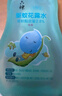 六神驱蚊喷雾儿童花露水160ml*2 温和不刺激 汉草配方 蚊不叮蚊怕水 实拍图