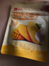 良品铺子 轻甜芒果干80g芒果片水果干蜜饯果脯休闲零食休闲小吃 实拍图