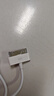 JOWOYE苹果数据线4S手机iPhone4充电线ipad4/3/2/1touch充电器线平板电脑电源线Ipod快充USB老款宽头 实拍图
