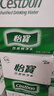 怡宝 饮用水 纯净水4.5L*4桶装水 整箱装 实拍图