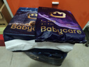 babycare皇室狮子王国弱酸纸尿裤XXL28片(15kg以上)婴儿尿不湿亲肤透气 实拍图