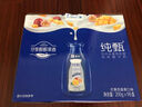 蒙牛（MENGNIU）纯甄草莓果粒风味酸奶整箱笑脸包211g×24 加量不加价 实拍图