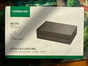 绿联8口千兆交换机 网线分线器一分二/四/八 4口监控网络转换器交换器小型企业家用HUB分流器35499 实拍图