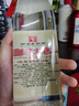 兰陵大曲单瓶口粮酒 52度优级浓香型500ml 山东名酒 经典怀旧自饮送礼 实拍图