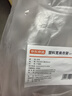 京东京造 宽肩无痕晾衣架子 防滑晾晒不鼓包撑子挂架 白色10支装 实拍图