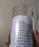 小熊（Bear）榨汁杯 家用便携式榨汁机 水果果蔬果汁机 秒碎冰打汁机 充电小型果汁杯LLJ-E03U1【国家补贴】 实拍图
