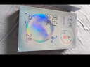 欧诗漫（OSM）珍珠晒后面膜美白补水淡斑提亮肤色烟酰胺保湿护肤品生日礼物女 实拍图