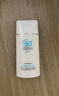 嘉兰杜汀防晒霜隔离身体面部高倍防晒紫外线水汗学生军训spf50+PA+++进口 1支50ml 实拍图
