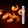 李锦记 XO酱220g 下饭酱 0添加色素香精防腐剂 干贝火腿拌饭拌面火锅 实拍图