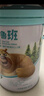 君乐宝（JUNLEBAO）奶粉4段小小鲁班诠力爱儿童成长3周岁以上 800克 实拍图