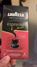 拉瓦萨（LAVAZZA）NCC胶囊咖啡10粒/57g黑咖啡咖啡粉9号（适用nespresso咖啡机） 实拍图