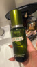 海蓝之谜（LA MER）修护精萃水150ml精粹水精华液护肤品套装化妆品礼盒生日礼物女 实拍图