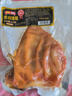 品望·食品酱卤猪耳朵 220g 0添加 熟食腊味 传统酱卤肉 快手预制菜 下酒菜 实拍图