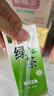 统一 冰红茶（柠檬味红茶饮料）250ml*24/箱整箱装新旧包装交替发货 实拍图