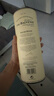 苏格兰百富（The Balvenie）12年 苏格兰单一麦芽威士忌 洋酒礼盒700ml 双桶陈酿 晒单实拍图