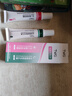 TWG壬二酸15%凝胶配水杨酸细致毛孔霜祛痘印黑头闭口粉刺套装30ml*2 实拍图