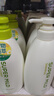 惠润（SUPER MiLD）【李昀锐同款】绿野芳香洗发露护发素蓬松洗护套装600ml*2洗发水 实拍图