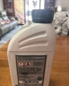 奔驰（benz）原厂防腐防冻冷却液-37℃ 1L 红色 CESABVRG级GLCGLEGLAGLBGLSCLA 实拍图