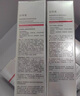 珀莱雅紧致肌密3.0 水乳套装 紧致补水 护肤品套装  生日礼物女 实拍图