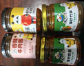 饭扫光 下饭菜 970g四瓶   拌饭拌面调味料    榨菜酱菜咸菜 牛肉酱 实拍图