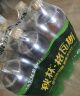 秋林格瓦斯节日礼盒 面包发酵饮料格瓦斯三种口味 350ml*15瓶 整箱装 实拍图