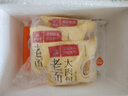福年来老面鲜肉大包960g 12个早餐面点方便速食家庭年货生鲜主食   实拍图