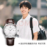 天王（TIAN WANG）手表男 沧海系列皮带石英男表学生情侣表白色GS3886S/D-A-A 实拍图