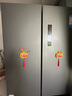 美的（Midea）531双系统双循环十字对开四开门风冷无霜一级变频国家补贴大容量家用智能电冰箱MR-531WSPZE 实拍图