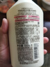 可悠然 【丁禹兮同款】沐浴露大黄瓶550ml 美肌香氛滋润保湿欣怡幽香 实拍图