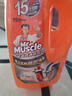 威猛先生（Mr Muscle）管道疏通啫喱 960ml*3瓶 厨房 下水道疏通剂 厕所管道疏通 实拍图