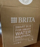 碧然德（BRITA）过滤净水器 滤水壶 海洋系列 3.5L(蓝色）+去水垢专家版滤芯11枚 环保加固包装 实拍图