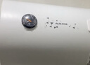 奥克斯（AUX）电热水器节能速热二级能效出租房公寓圆桶保温热水器40升50升60升内胆保8年 以旧换新政府国家补贴 50L 多重安全防护 5万+客户选择 上门安装 内胆保用8年 实拍图