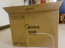美的（Midea）电风扇家用风扇落地扇台地两用七叶大风量轻音节能电扇台扇卧室摇头扇加高迷你扇 风扇踏青放价 【经典爆款 旋转按钮】白色丨7叶台地两用 实拍图