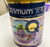 安满（ANMUM）智孕宝孕妇产妇妈妈奶粉孕早中晚期DHA补钙叶酸奶粉800g*2礼盒装 实拍图