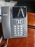 纽曼IP录音电话机 双模 办公家用 固定座机 黑名单 智能通讯录 免提通话 耳麦模式 三方会议 NM-HCD801 实拍图