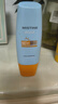 Mistine蜜丝婷防晒霜小黄帽40ml防水防汗防紫外线高倍防晒户外男女SPF50+ 实拍图
