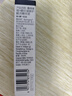 露得清（Neutrogena）维A醇抗皱精华液修护赋活10ml（非卖品）520礼物-效期至26年3月 实拍图
