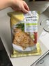 大希地香草大鸡排冷冻鸡胸肉鸡扒半成品健身轻食餐100g*5片烧烤早餐 实拍图
