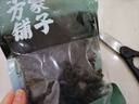 方家铺子中华老字号 有机嫩小海带50g 火锅食材 干海带 凉拌煲汤 实拍图