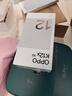 OPPO K12x 12GB+256GB 凝光绿 政府国家补贴 120Hz旗舰级OLED直屏 80W闪充 5500mAh大电池 骁龙5G手机 实拍图